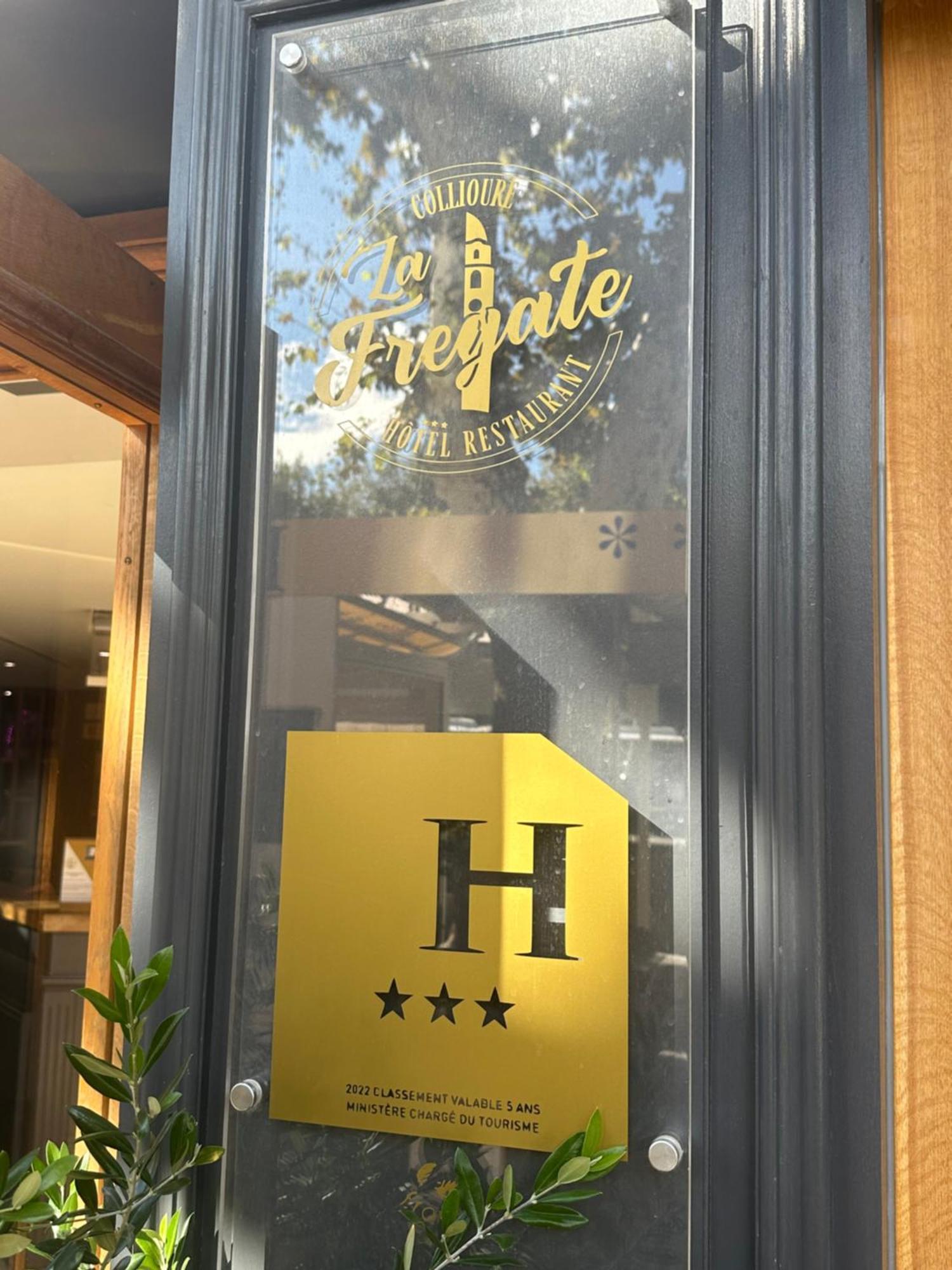 弗雷盖特酒店 科利尤尔 外观 照片